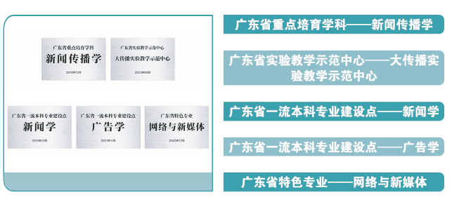 upload/aiseo/org_1/2287/20260526/6a1544a74460e26561.png