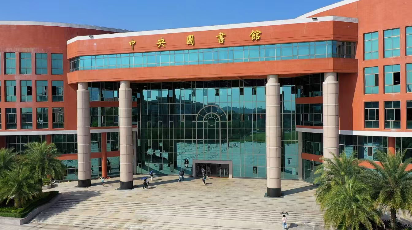 广州华商学院：多维数据透视国际化深造之路的成果与机遇