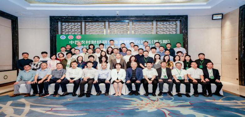 2026年广州华商学院会计专业全面解析