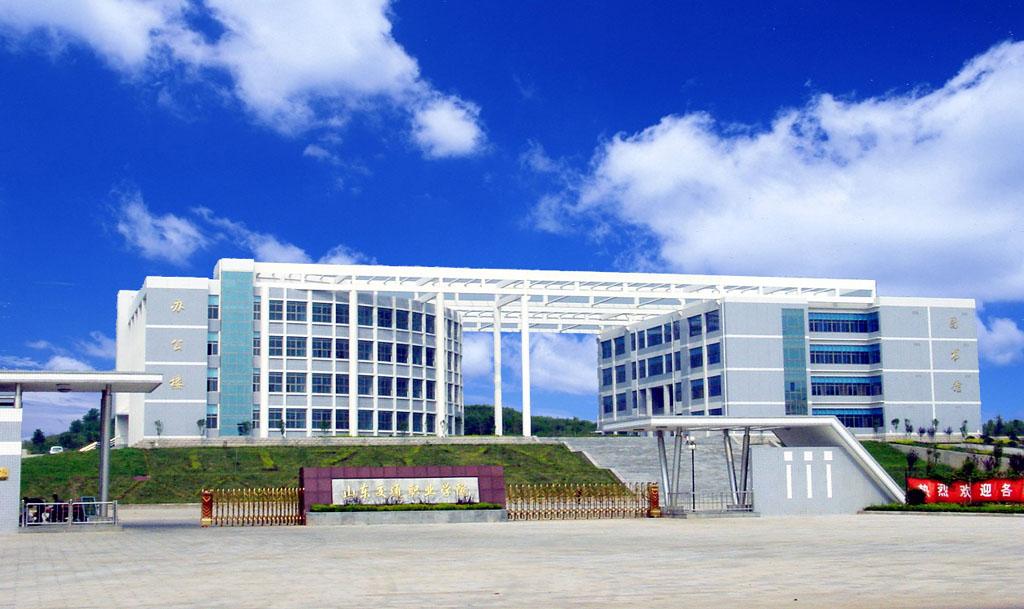2026年深入解读山东交通职业学院新能源汽车专业值得读吗
