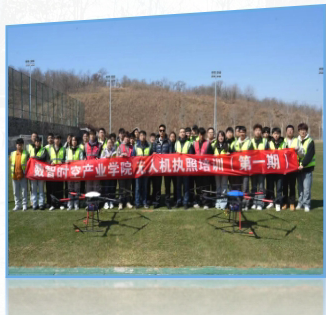 upload/aiseo/org_1/2287/20260528/6a179587f089921842.png