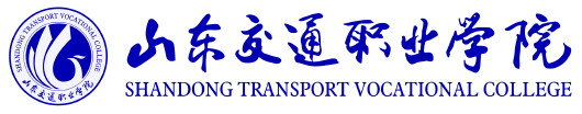 山东交通职业学院校徽.jpg