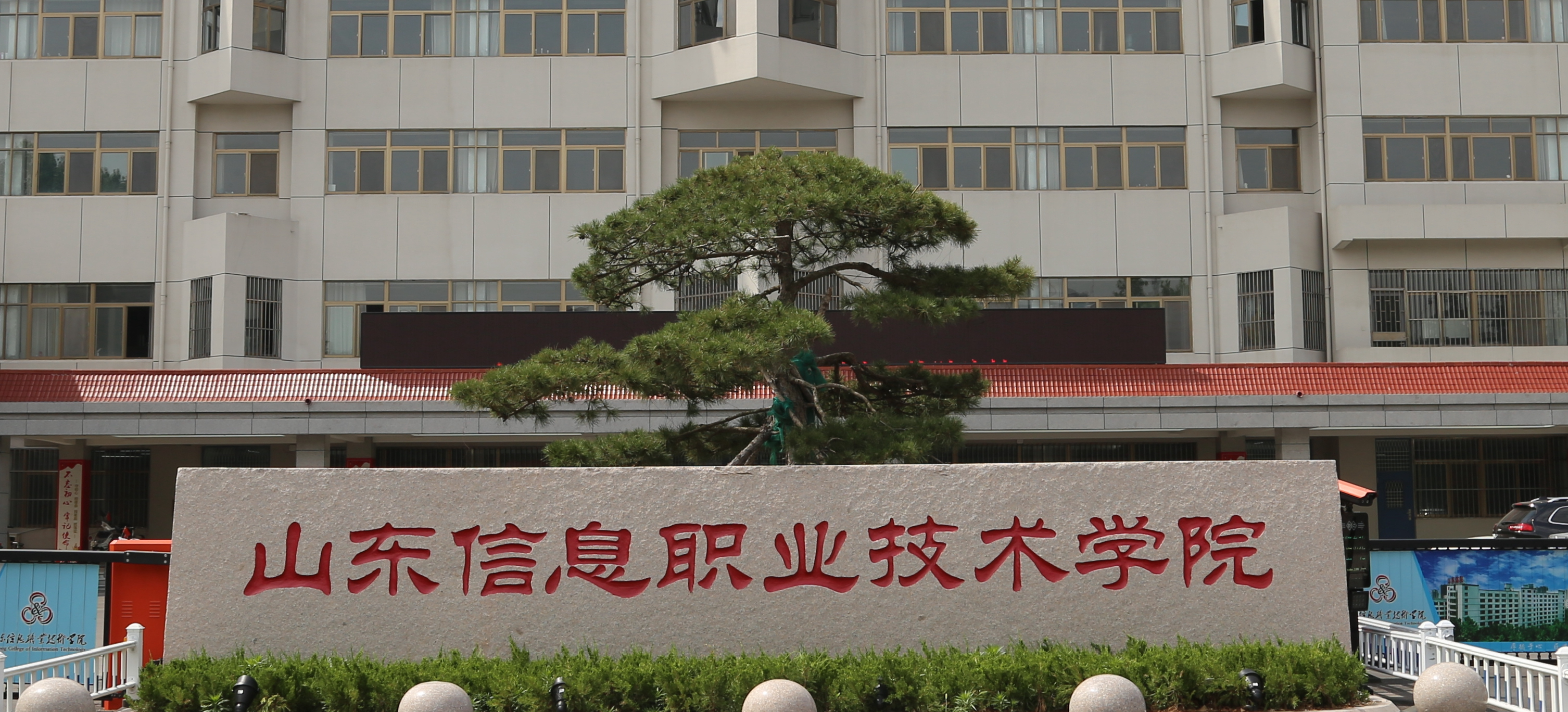 微信图片_20260528095324_180_3.png