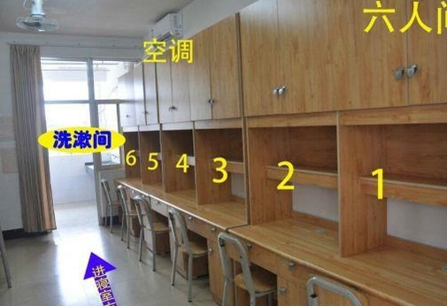 微信图片_20260529153152_190_3.png