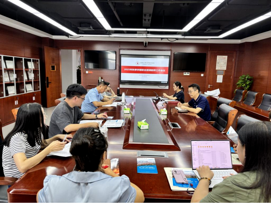 合肥工业大学【美国克拉克大学合作项目】师资力量与教学质量