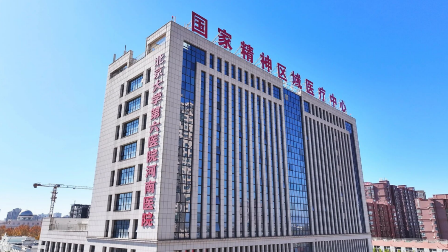 【2026年报考指南】河南医药大学分专业考研数据：预防医学、生物制药考研70%，临床类60%，临床医学超55%