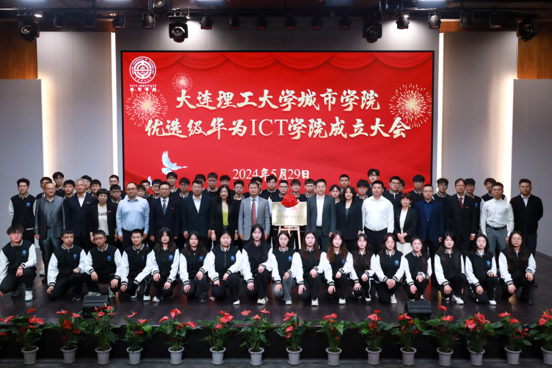 upload/aiseo/org_1/2287/20260603/6a2002f5a124783831.png
