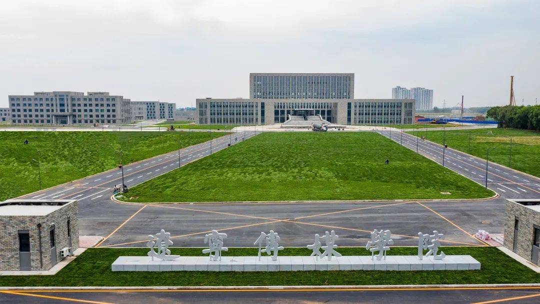 2026 辽宁传媒学院新增5个本科专业，2个专科专业