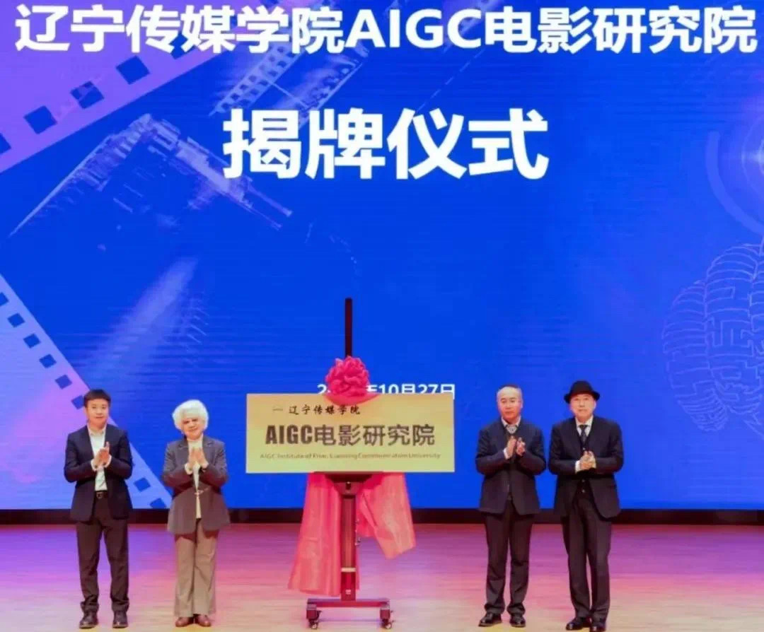 2026 年辽宁传媒学院最新转专业政策（官方权威版）