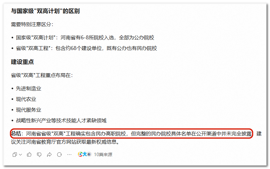 upload/aiseo/org_1/2287/20260605/6a22d68b8e5ea60764.png