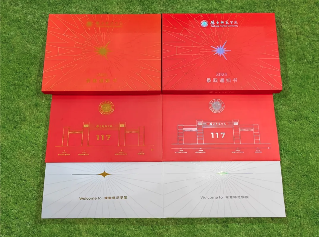 豫章师范学院：马院48%班级录取率，学生从部队返校考上北大