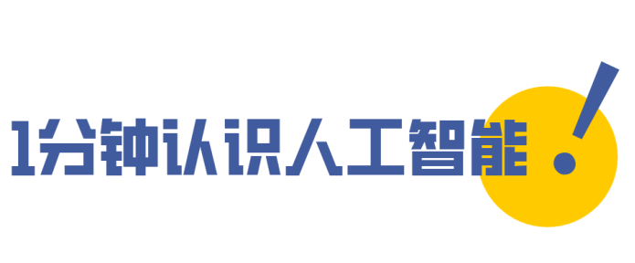 upload/aiseo/org_1/2287/20260611/6a2a96d270a9024489.png
