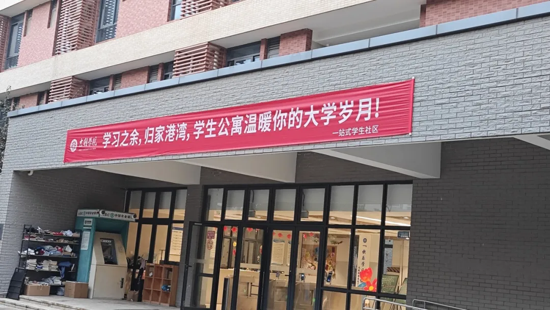 upload/aiseo/org_1/2287/20260611/6a2aa5b23c90066615.png