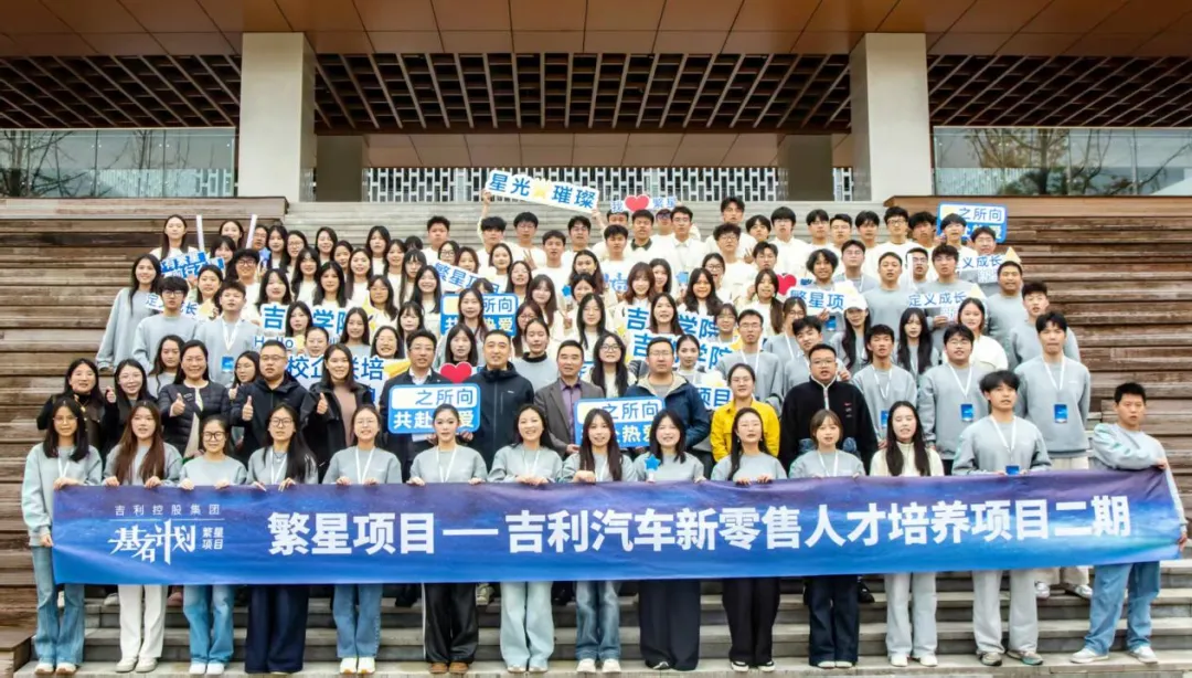 upload/aiseo/org_1/2287/20260611/6a2aab1f7625e26338.png
