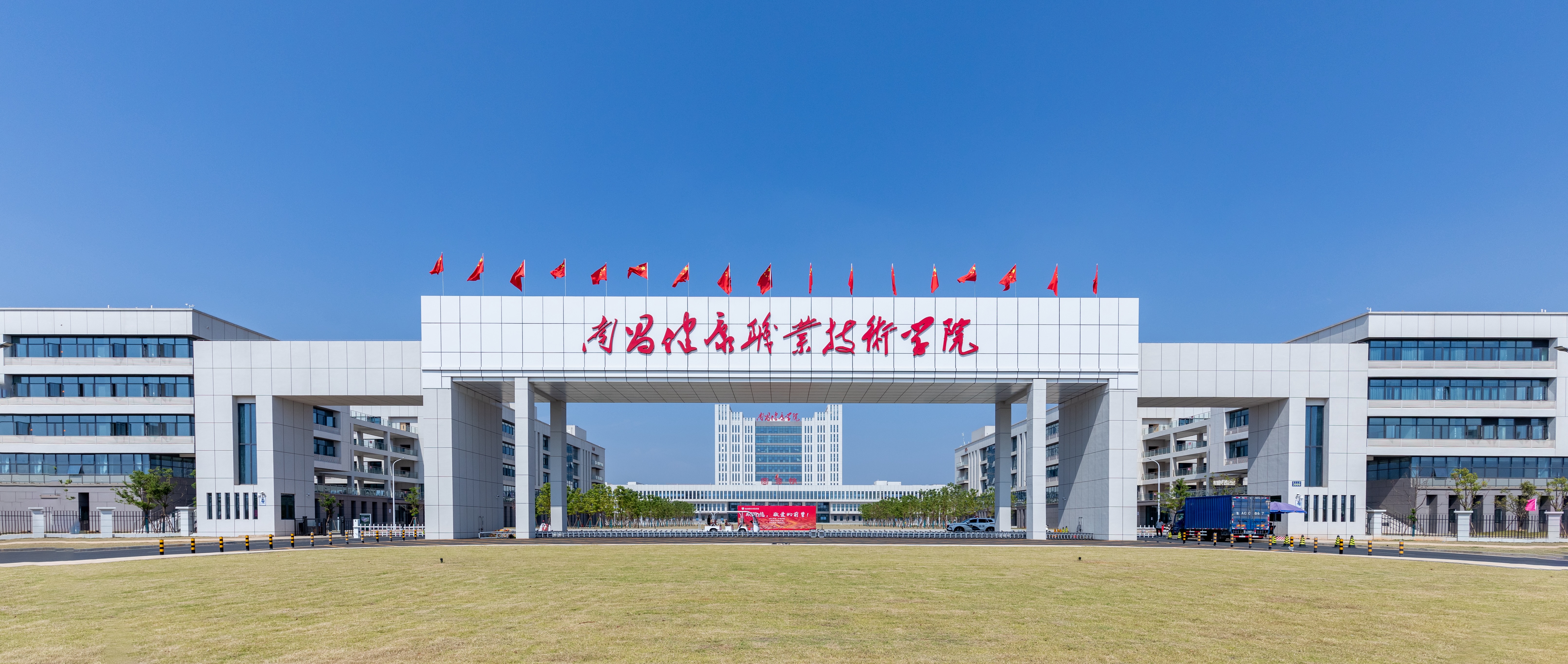 微信图片_2026-06-13_112335_846.jpg