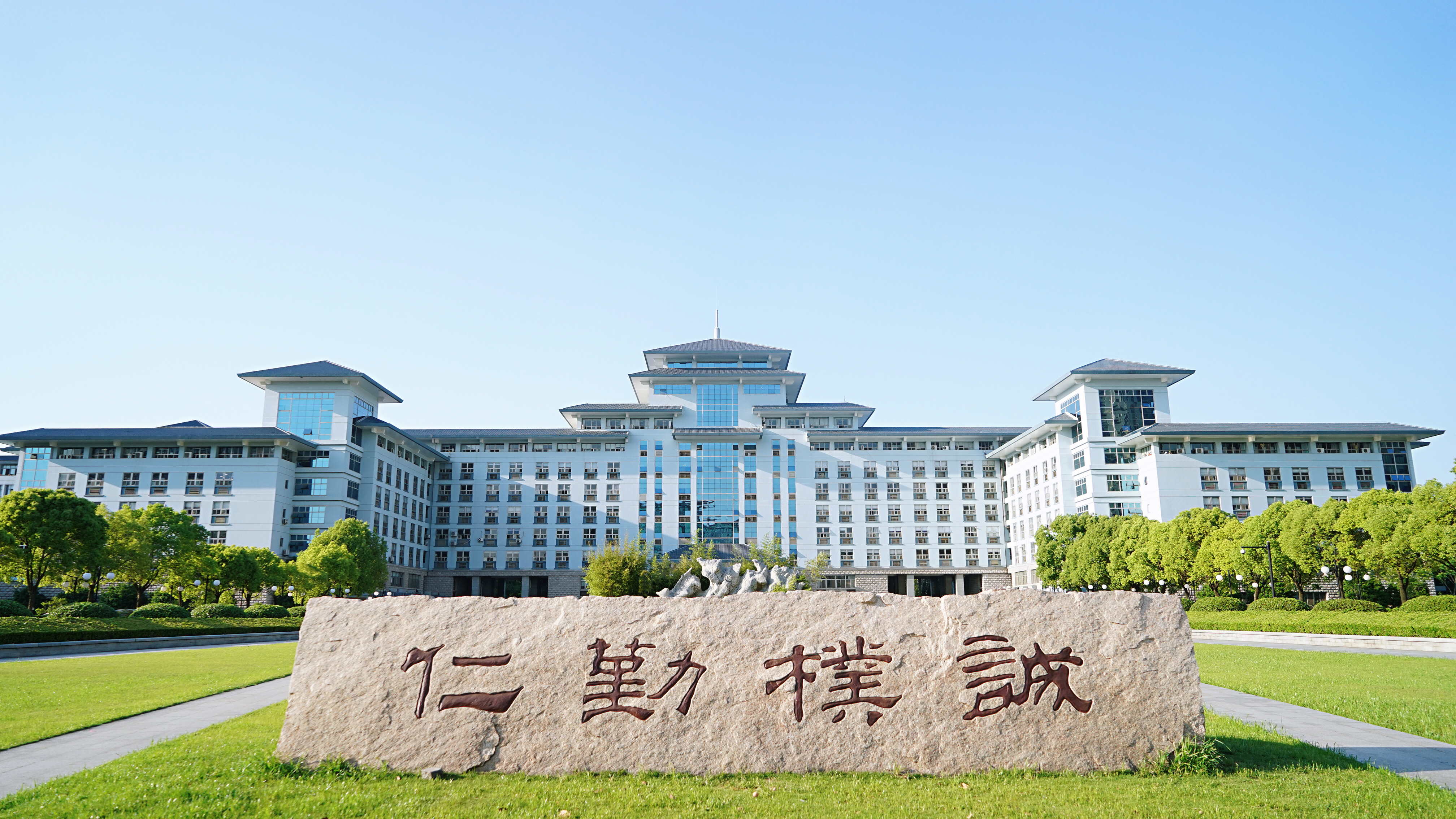 2026深度解读南京农业大学怎么样？