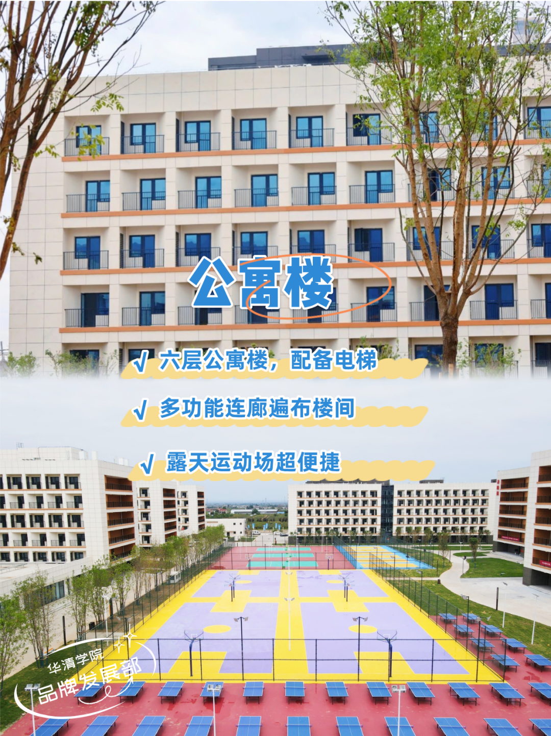 upload/aiseo/org_1/2287/20260614/6a2ea908cc1d097683.png