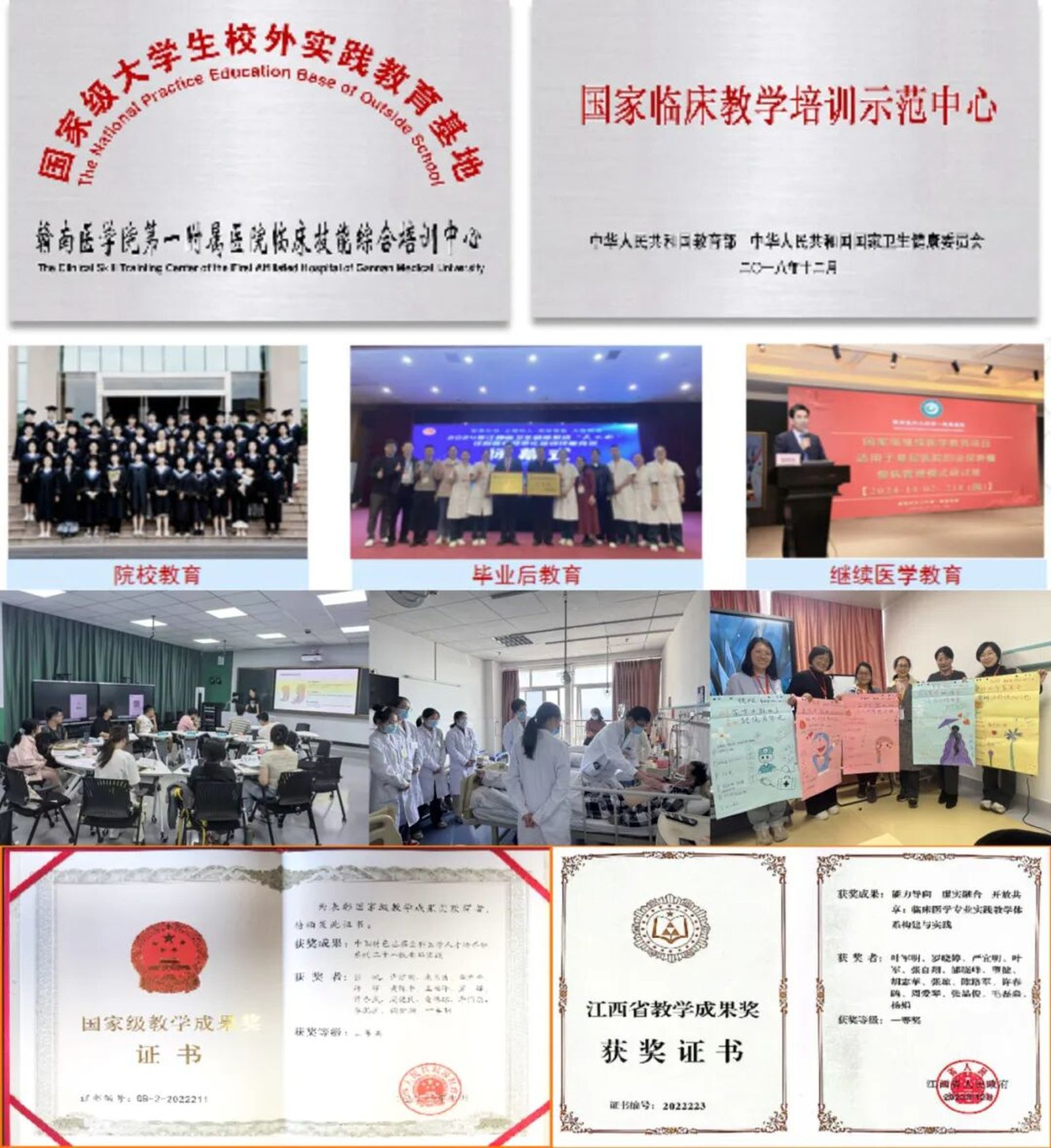 upload/aiseo/org_1/2287/20260615/6a2f54067dee555879.png