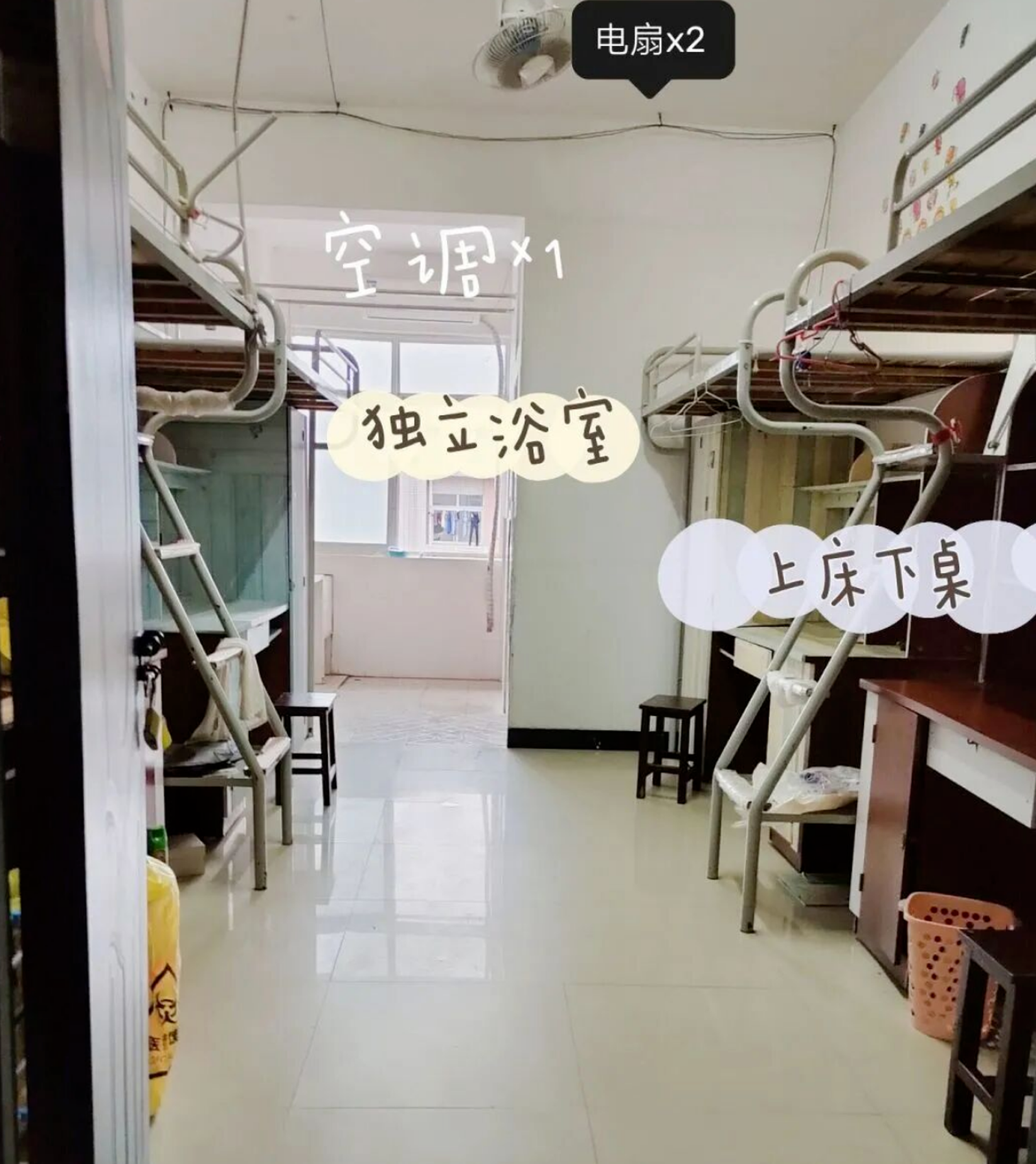 upload/aiseo/org_1/2287/20260615/6a2f603c090c273453.png