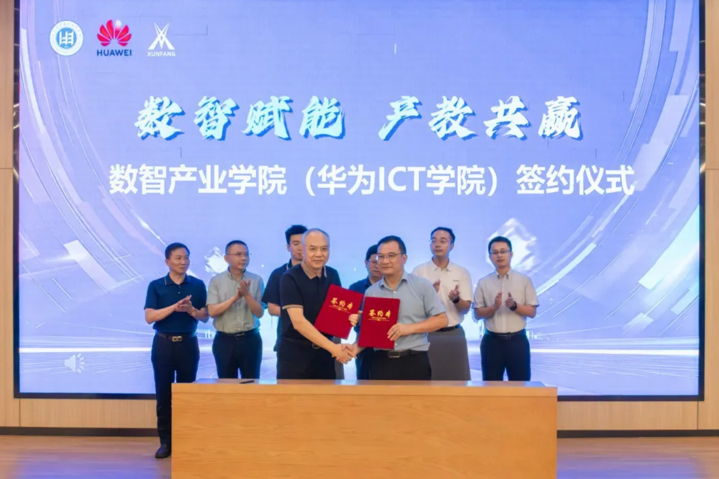 广州应用科技学院学费标准与资助政策介绍