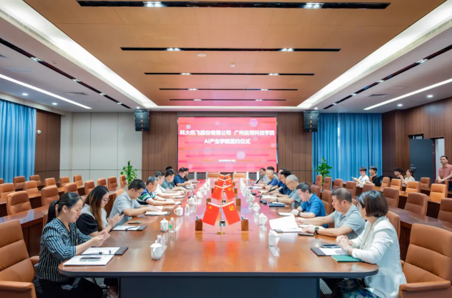 广州应用科技学院专业设置与校企合作情况介绍