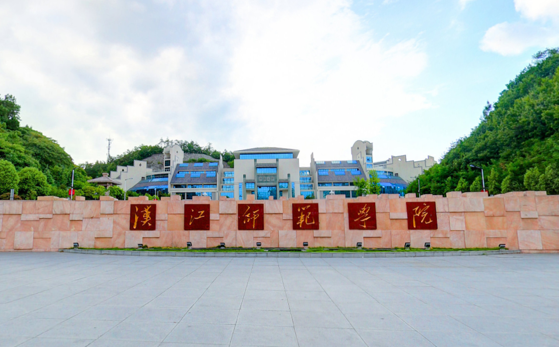 汉江师范学院录取到不喜欢的专业怎么办？转专业政策全解读