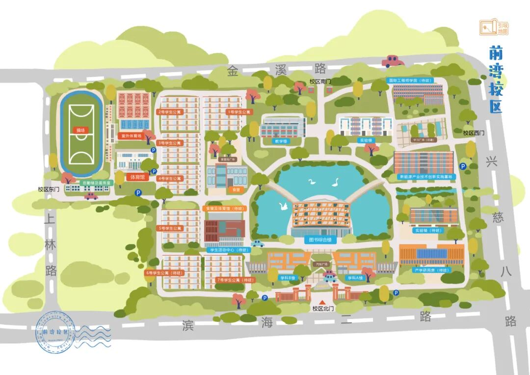 宁波工程学院宿舍.png