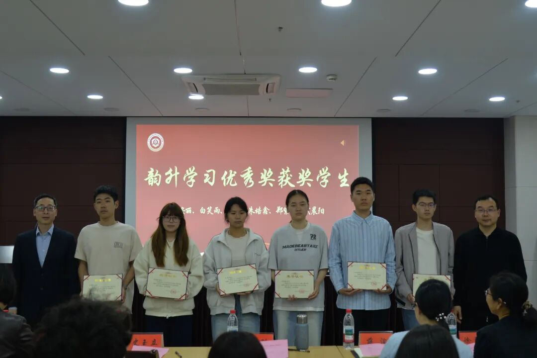 江浙沪工科强校——宁波工程学院有哪些奖学金、助学金？