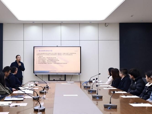 复试赋能座谈会现场.jpg