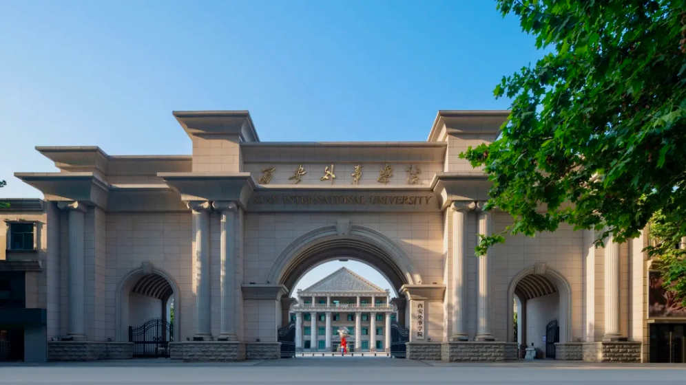 2026陕西物理400-450分可报，西安外事学院计算机月薪12000元，携手科大讯飞
