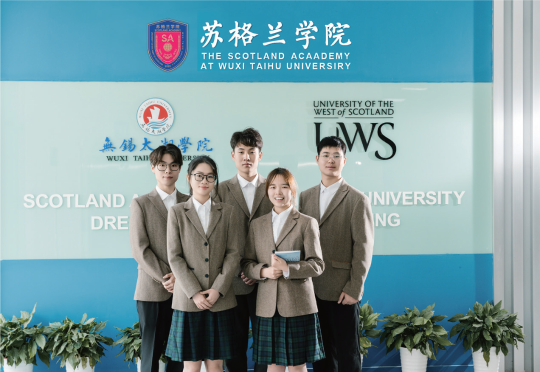 江苏国际化教育：460分报考无锡太湖学院中外合作办学的产业红利