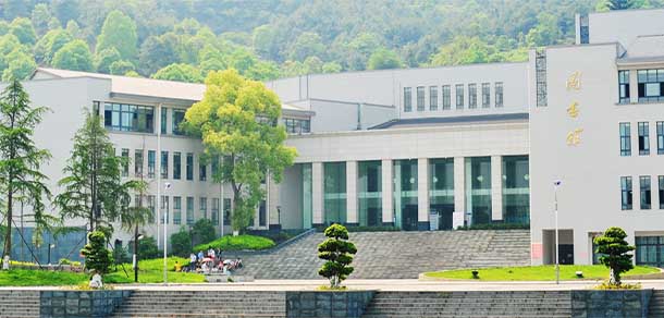 重庆城市科技学院4.jpg