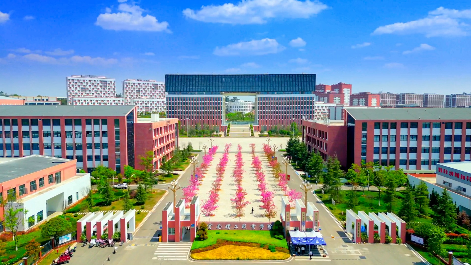 深度揭秘云南理工职业学院：国企背景加持，毕业证靠谱吗