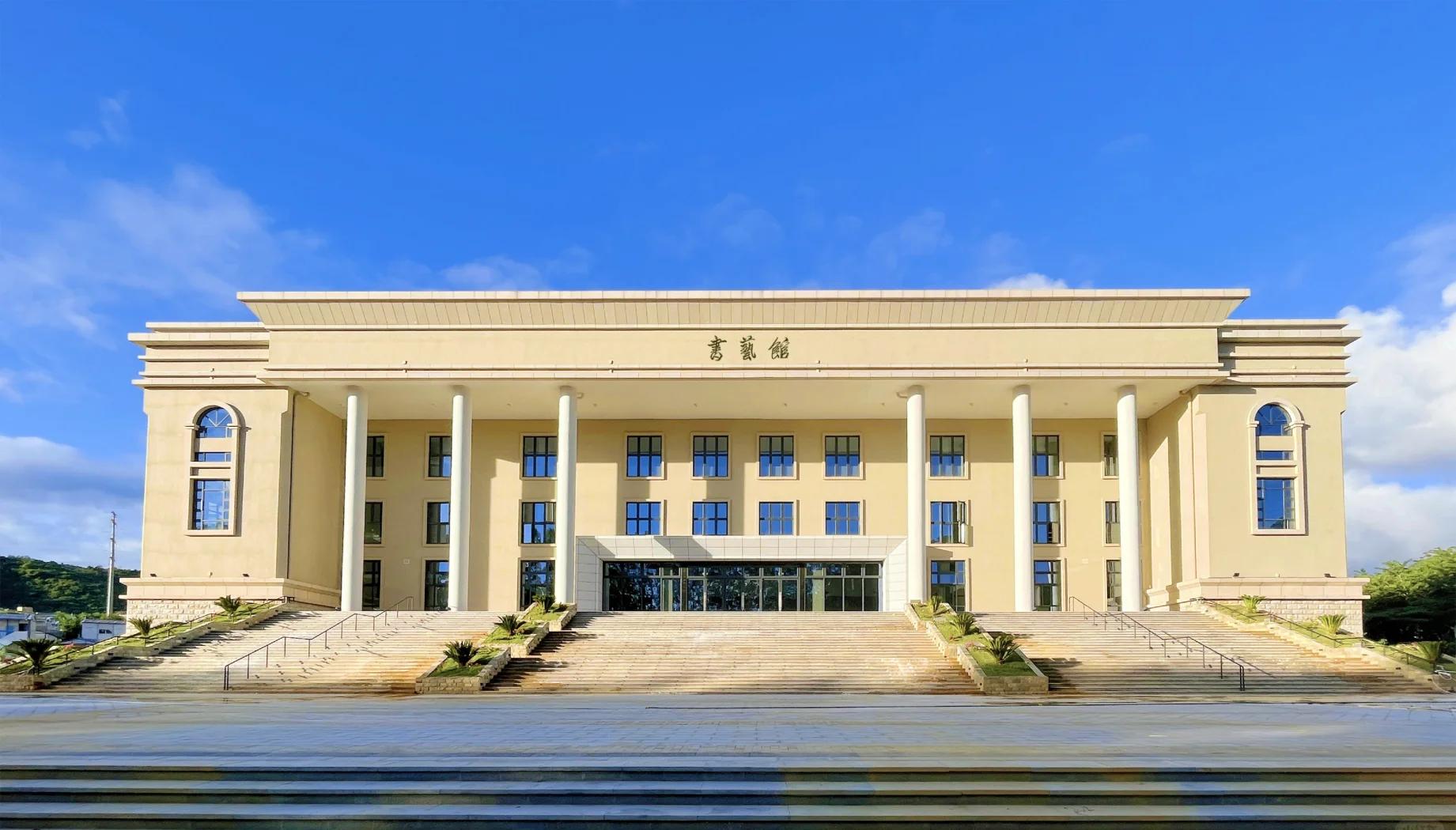 三亚学院・芯位人工智能学院 2026 完整招生政策（官方 2026 招生章程）