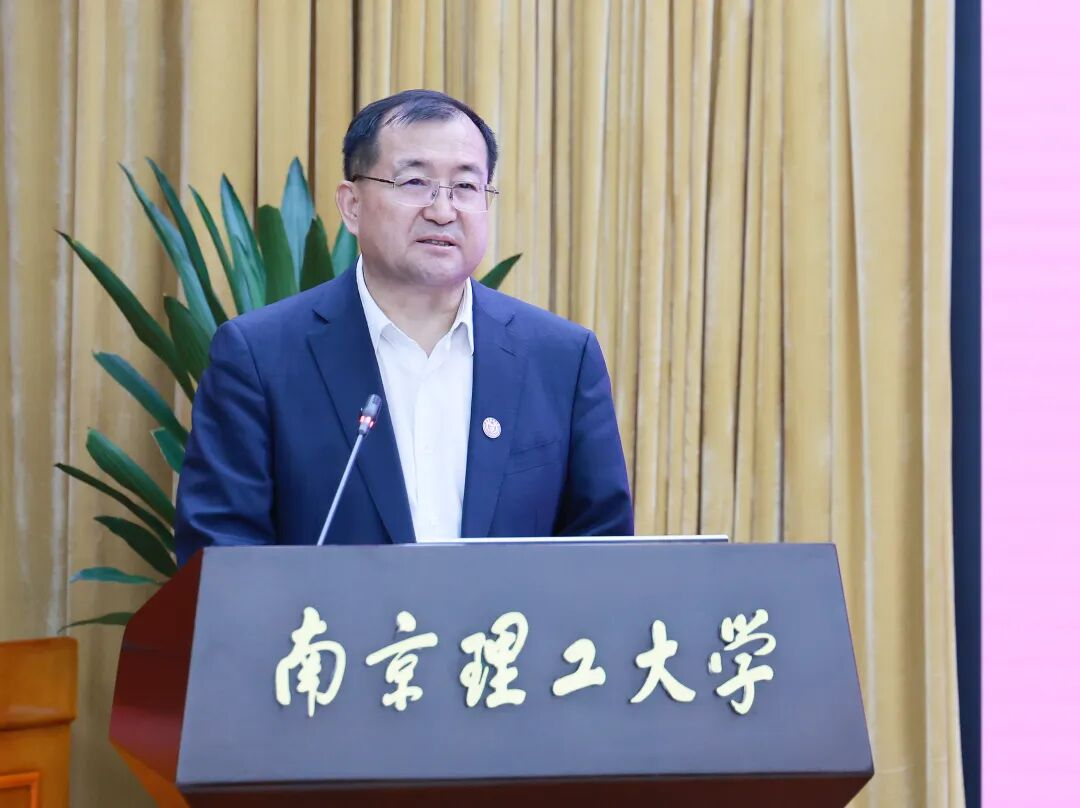 钱学森学院.png