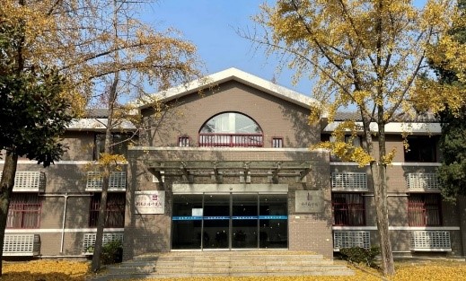 南京理工大学2026鼎新班和志道班怎么样？值不值得上？
