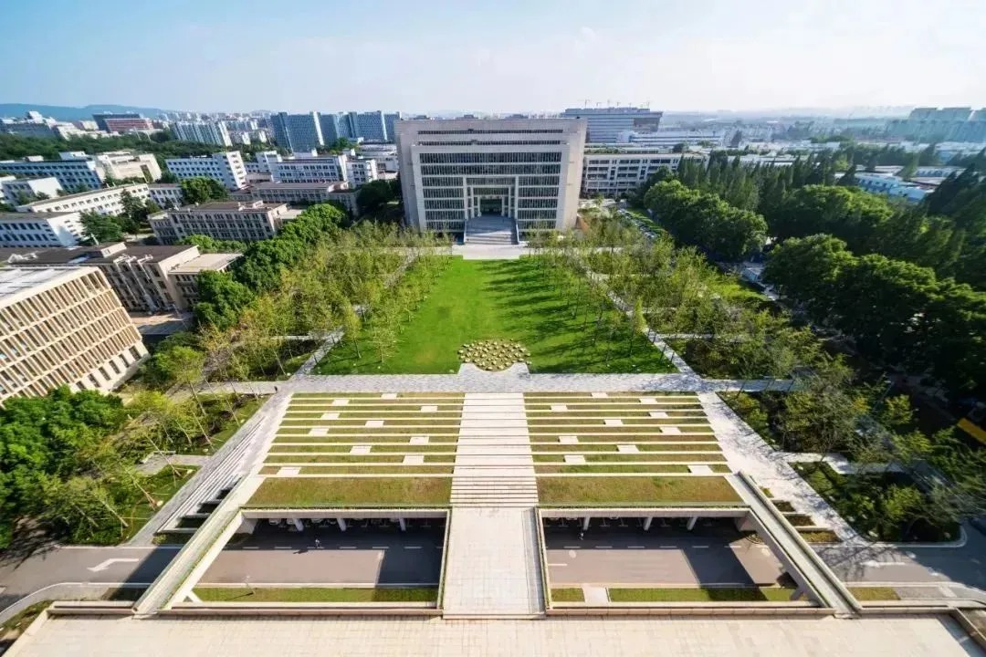 南京理工大学的鼎新班和志道班值得上吗?
