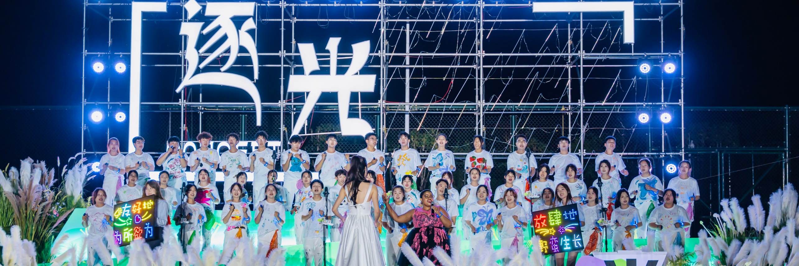 晋中信息学院校园环境怎么样？宿舍怎么样？书院制是什么？