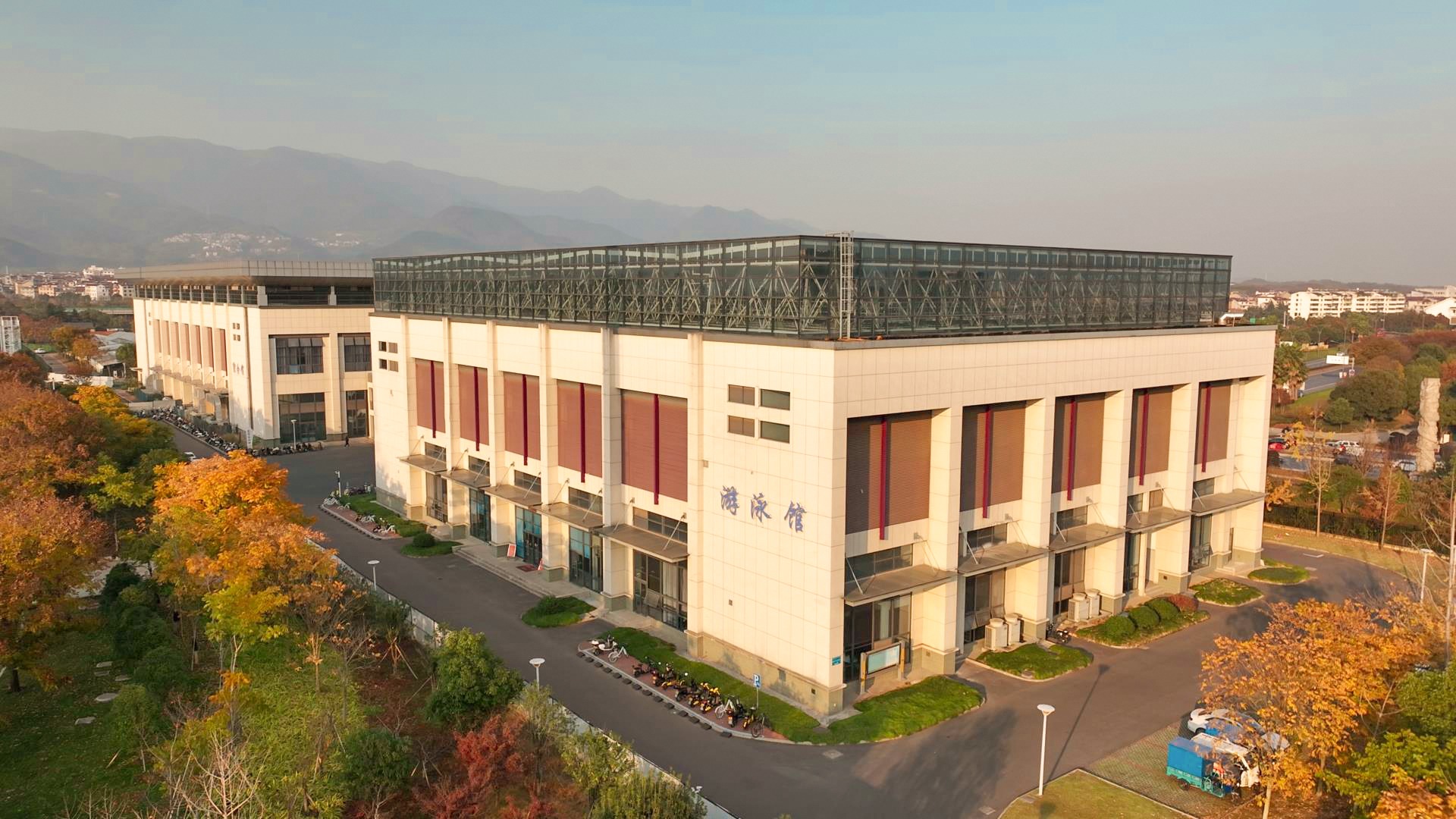 浙江师范大学2026年新增六大专业方向，聚焦数智与AI领域
