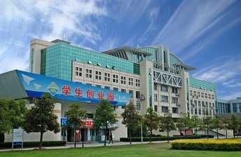 台州职业技术学院毕业生就业及校企合作情况
