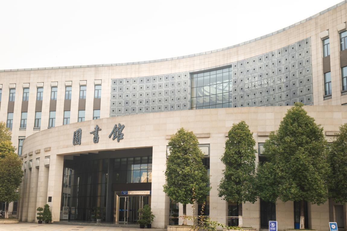 成都理工大学2026年新增本科专业名录