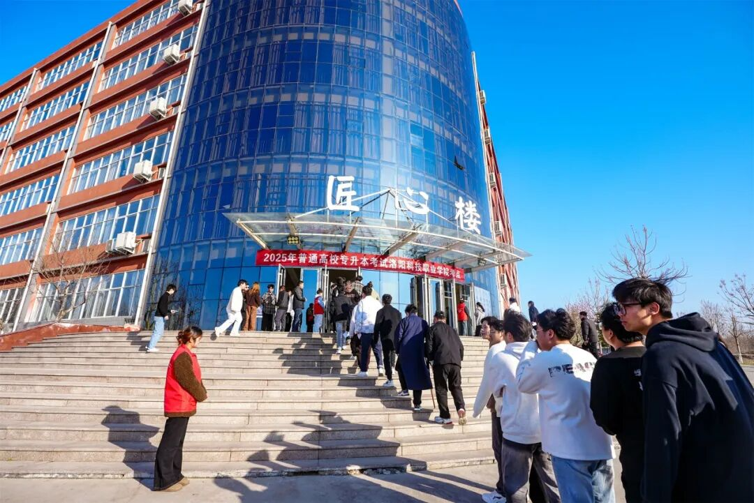 洛阳科技职业学院各专业就业典型案例