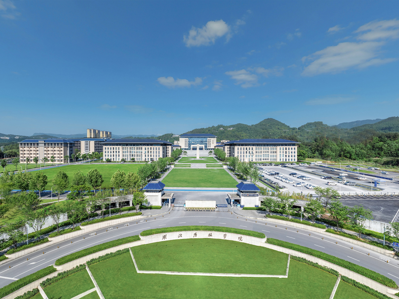 湖北恩施-西大门.jpg