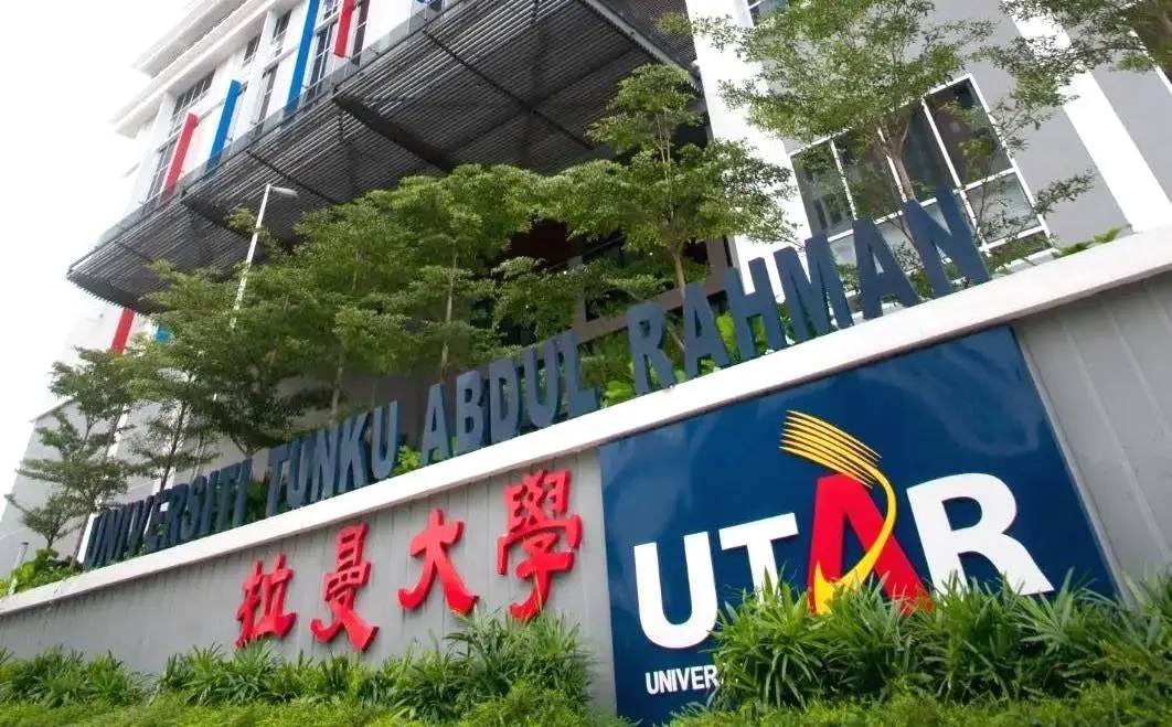 跨越山海，与世界接轨——广西民族大学相思湖学院出国留学全攻略