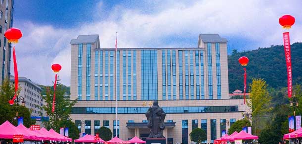 贵阳人文科技学院26热门理工专业解析：数据科学与大数据技术等