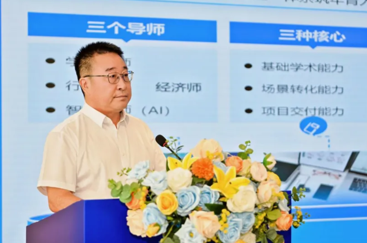 广西民办最好的本科怎么选？排名之外，广西民族大学相思湖学院就业特色值得看