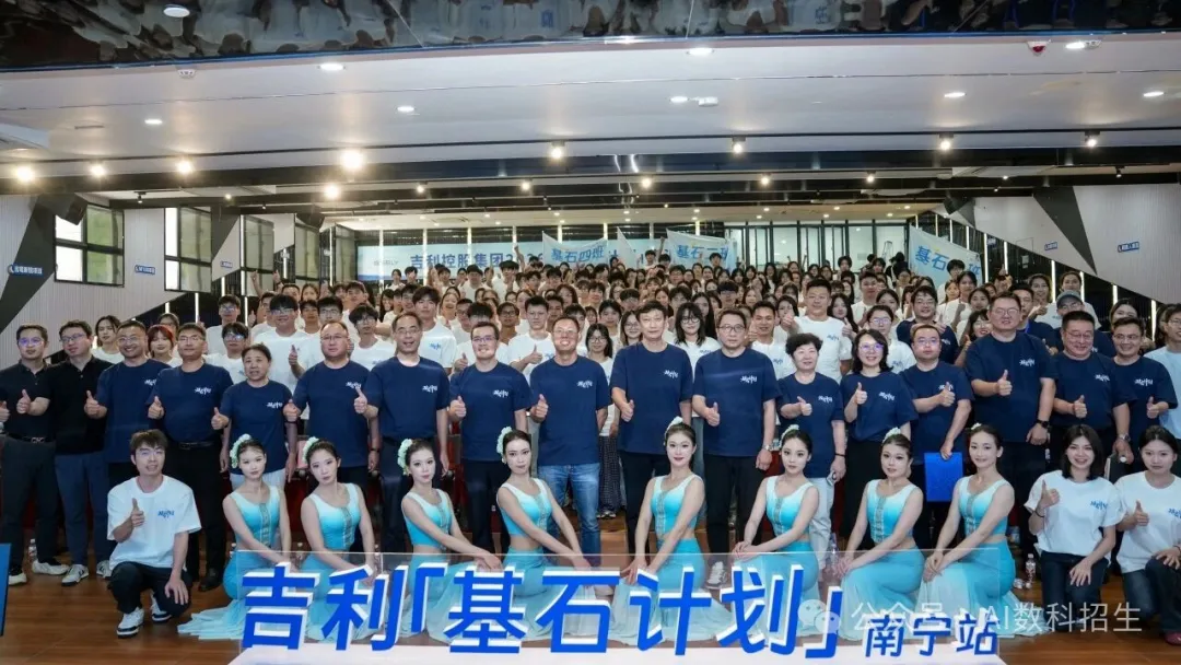 就业.png