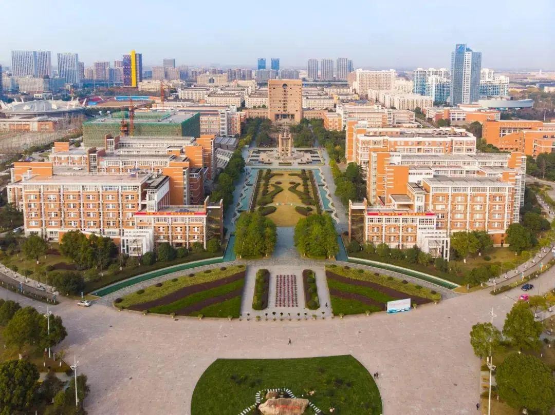 杭电优势特色专业：国家级一流本科与A类学科名单