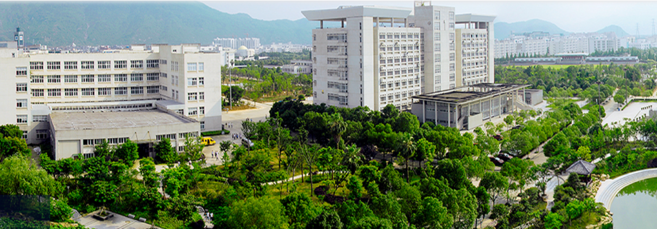 温州职业技术大学是本科吗？和普通本科有什么区别？值得报吗？