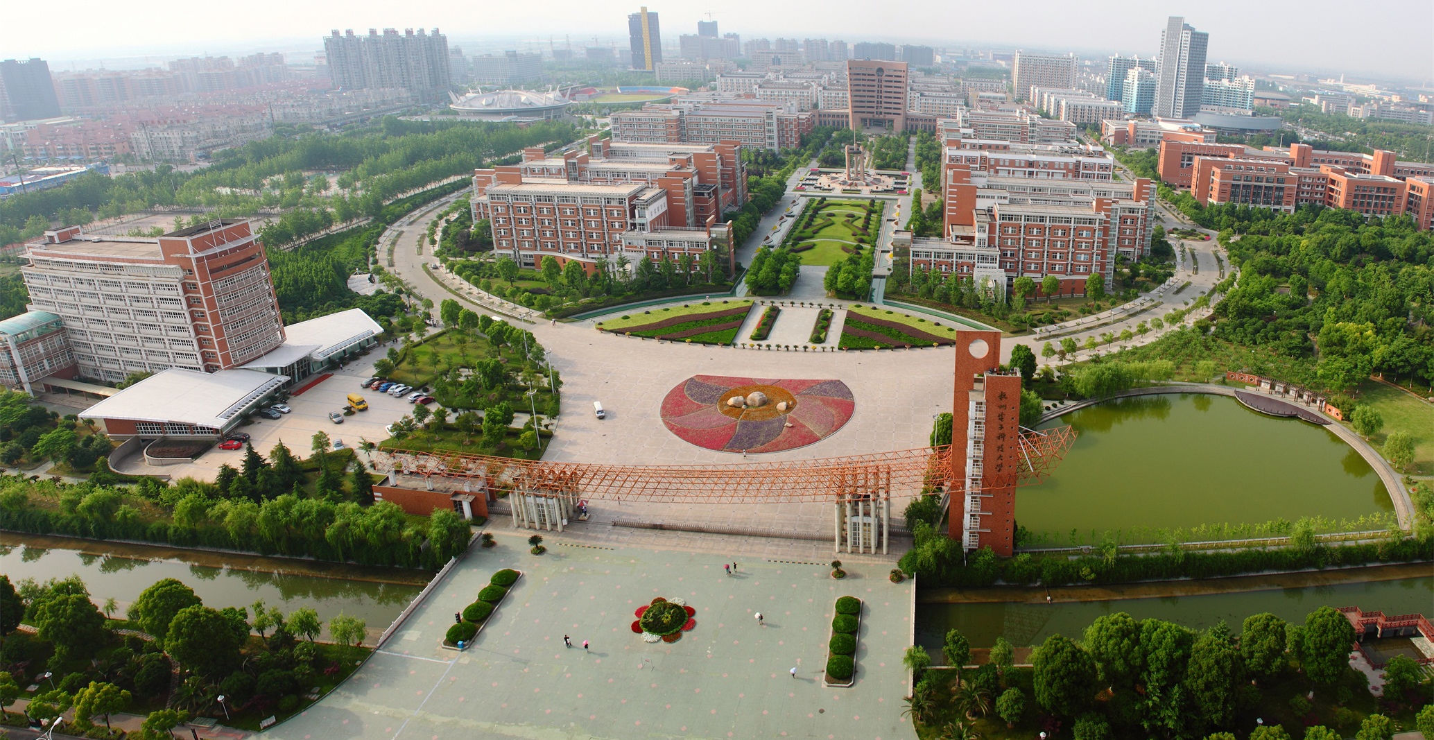杭州电子科技大学转专业政策说明（2026年）